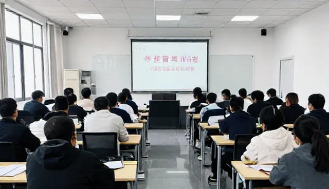 会务服务使用维护中常见问题与处理方法